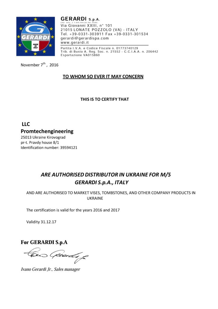 CertificateGerard-1-723x1024