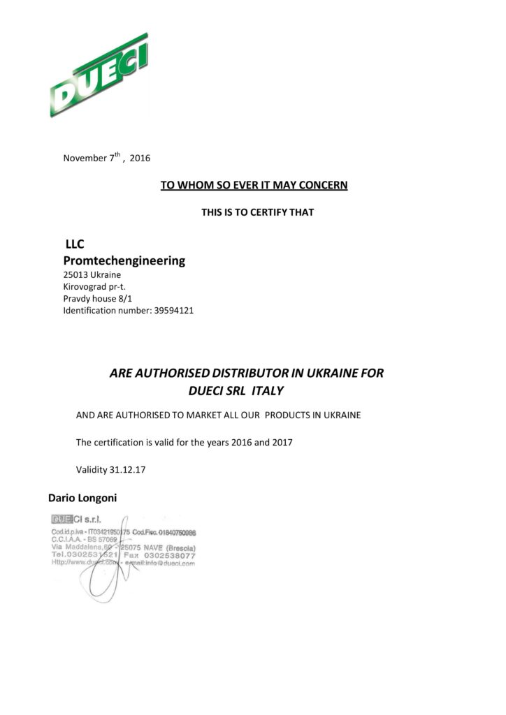 CertificateGuec-1-724x1024