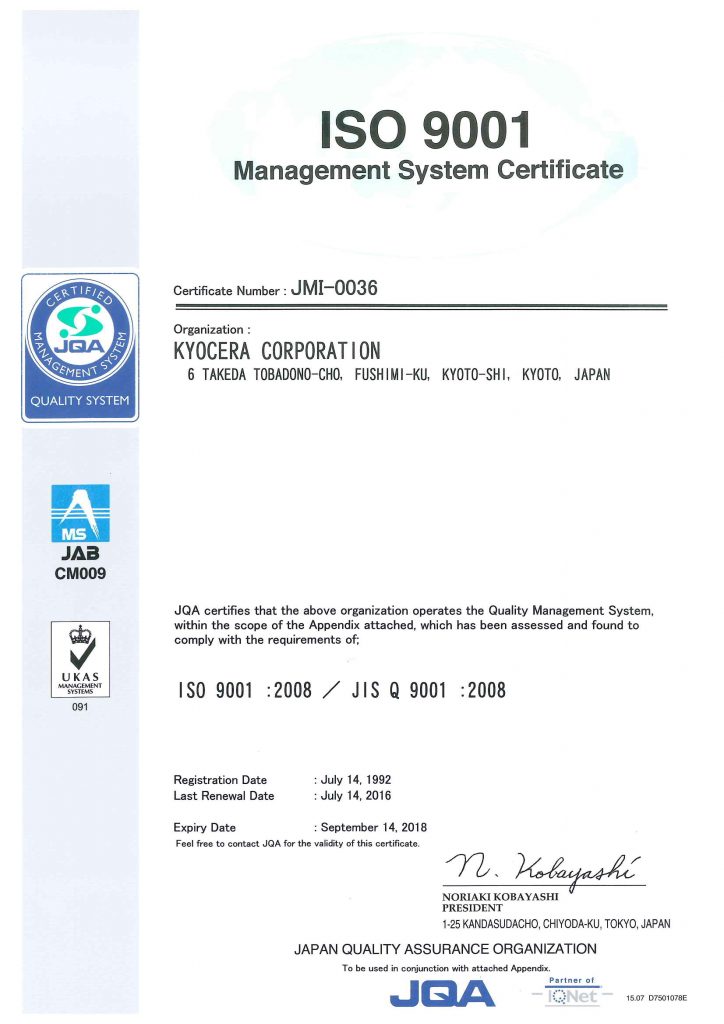 CertificateQKYOSERA-724x1024